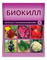 Биокилл 4мл 