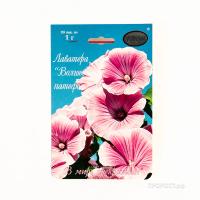 Лаватера Волшебный патефон 20*1 