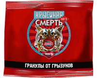 Тигард Крысиная смерть №1 гранулы 200гр