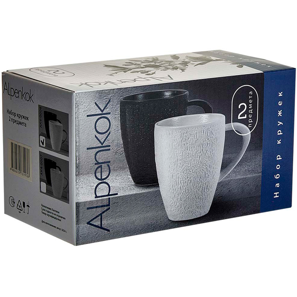 Набор кружек Flat white collection (2шт) 360мл в инд. упак. AK4-0007 /16шт/Alpenkok 