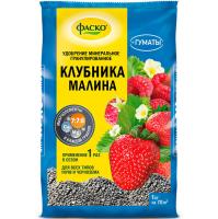 Фаско 5М-гранула 1кг Клубника и Малина