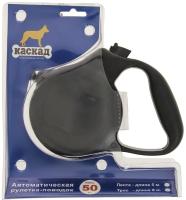 Рулетка автоматическая трос 8м/50кг черная/10233552-07