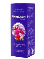 Аминосил 250мл для комнатных цветов флакон