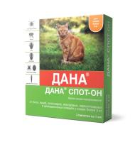Капли против блох и клещей Дана СПОТ-ОН для кошек более 3кг 2пипетки*1мл