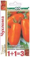 Томат Чухлома 0,1г 
