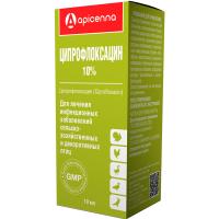 РЕЦЕПТ Ципрофлоксацин 10% 10мл ЧЗ