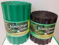 Бордюрная лента Комфорт 15см*9м желтая