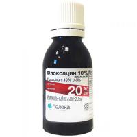 Флоксацин 10% 20 мл