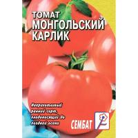 Сембат Томат Монгольский карлик 0,1г