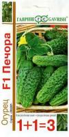 Огурец Печора F1 20шт