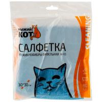 Салфетка универсал. M-03 30*30см вафельная голубой 310207 /200шт/Рыжий Кот