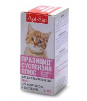 Антигельминтик для котят Празицид-суспензия Плюс 5 мл(1мл*1кг)
