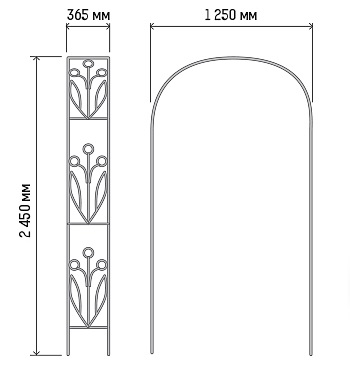 Арка прямая разборная Ландыш 230*36,5*125см d16 