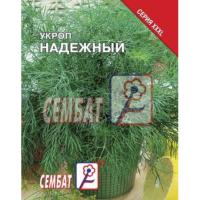 Укроп Надежный  20г 