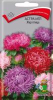 Астра игл Жар-птица 0,3гр