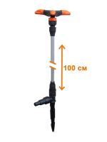 Распылитель трёхлепестковый Жук удлинен. 100см 1/2"-3/4" 4619-00 
