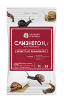 Слизнегон, Г 14гр от слизней Щелково Агрохим