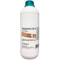 РЕЦЕПТ Кокцитокс 2,5% БТ 1л (птица-1мл/1л) (аналог Байкокс)/16шт/Беларусь ЧЗ