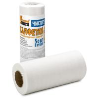 Салфетки хоз-ные (50шт рулон) 25*30см с перфорацией 002926 