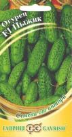 Огурец Пыжик F1 10 шт