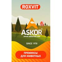 Премикс П52 для поросят откорм до 60 дней 1% 25кг