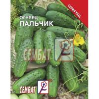 Огурец Пальчик 5г 
