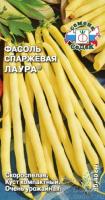 Фасоль Лаура 5г
