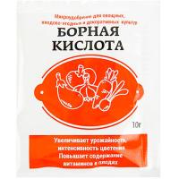 Борная кислота 10гр