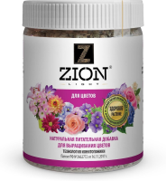 ЦИОН (ZION) 450гр для Цветов