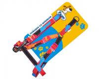 Комплект для собак поводок1,5*120см+шлейка 40*60см гламурный  цвет в ассортименте /ГШ05/Евро