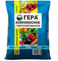 ГЕРА комплексное гуматизированное(АФК) 0,8кг
