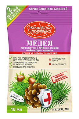 Медея, МЭ 10мл для Хвойных