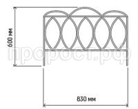 Классический