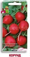 Редис Корунд 3 гр Редис Корунд 3 гр