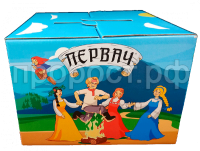 nabor_dlya_samogonovareniya_pervach_zamorskiy_uzbi_g_chelyabinsk nabor_dlya_samogonovareniya_pervach_zamorskiy_uzbi_g_chelyabinsk