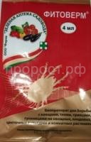 фитоверм 4