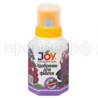 00328866-0_734X746 00328866-0_734X746