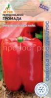 перец громада перец громада