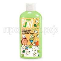 img36287_96874_big img36287_96874_big