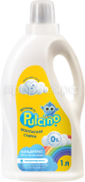 pulcino_gel_detergent_1l_belplast_v2-235x500