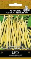 Фасоль Злата овощная 20шт Фасоль Злата овощная 20шт