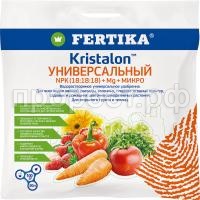 100g_image-paket_kristalon_new-b1