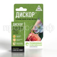 Дискор, 10 мл