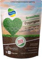 структурин 1,3 кг органик микс структурин 1,3 кг органик микс