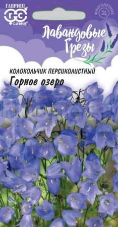 Колокольчик Горное озеро, персиколистный 0,05г 
