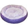 Лежанка ватрушка плюш фиолетовый горох 56*17см/DONBARON