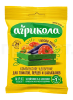 Агрикола 50гр для томатов,перцев и баклажанов