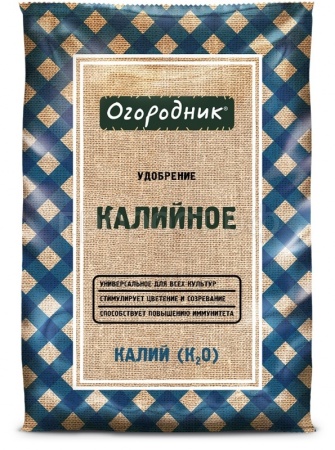 Калийное Огородник гранулированное 0,7кг