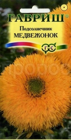 Подсолнечник Медвежонок 0,5г