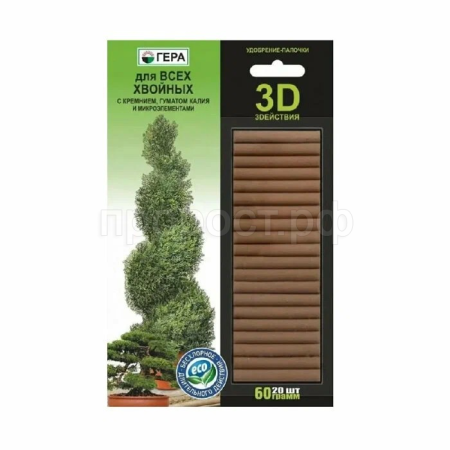 ГЕРА палочки 3D для хвойных 60гр*20пал
